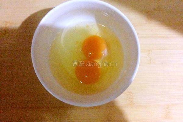 辣椒酱的做法图解3