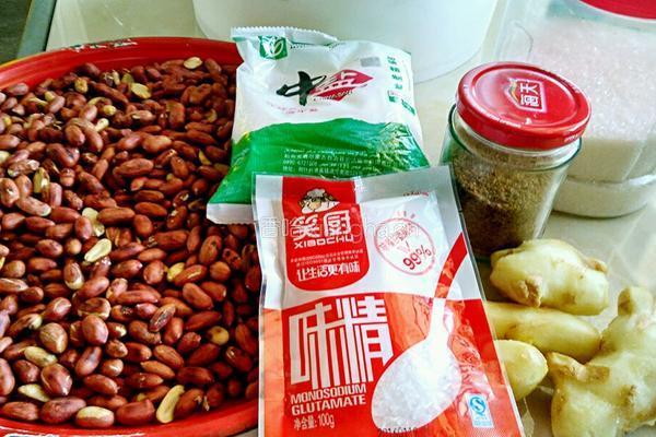美味香辣酱的做法图解1
