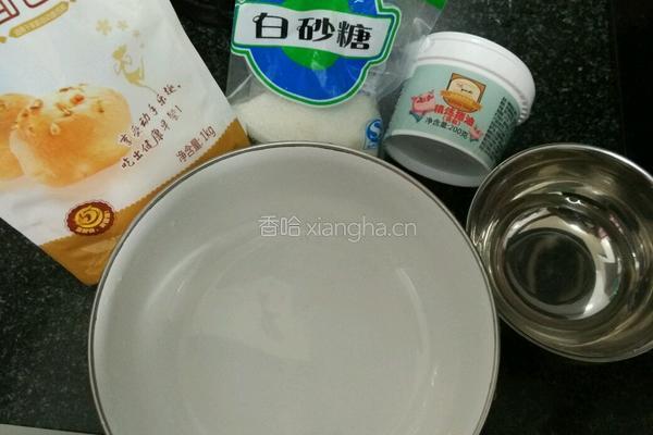蛋黄酥的做法图解1