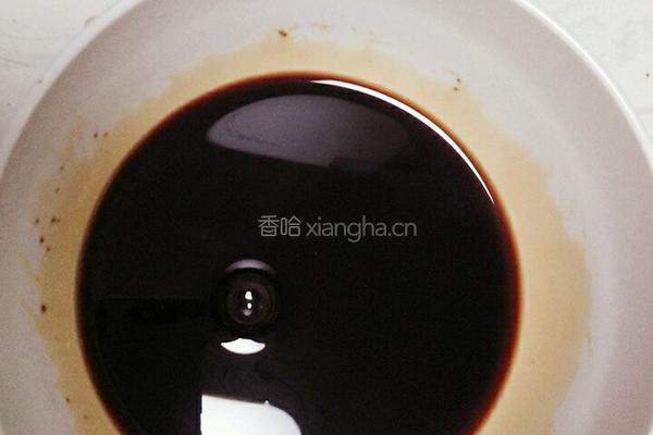 红糖年糕的做法图解3