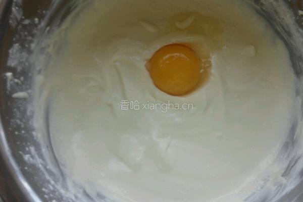 半熟芝士蛋糕的做法图解3