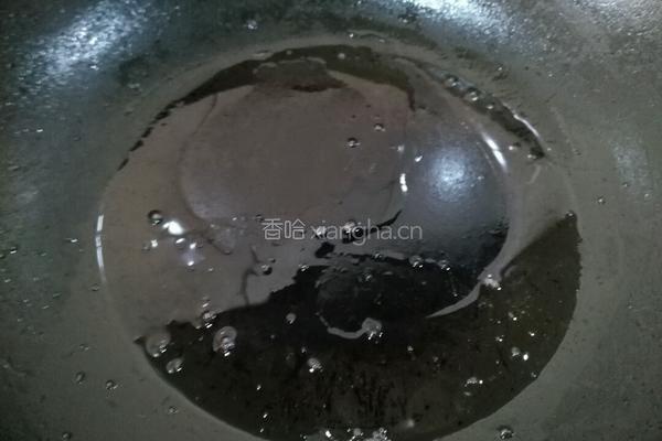 香煎芋头饼的做法图解8
