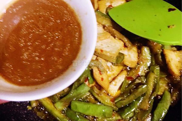 茄子豆腐的做法图解10