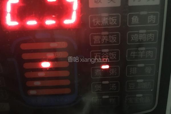 紫薯粥的做法图解6