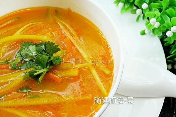 胡萝卜汤的做法图解12