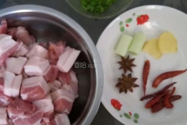 川味红烧肉的做法图解1