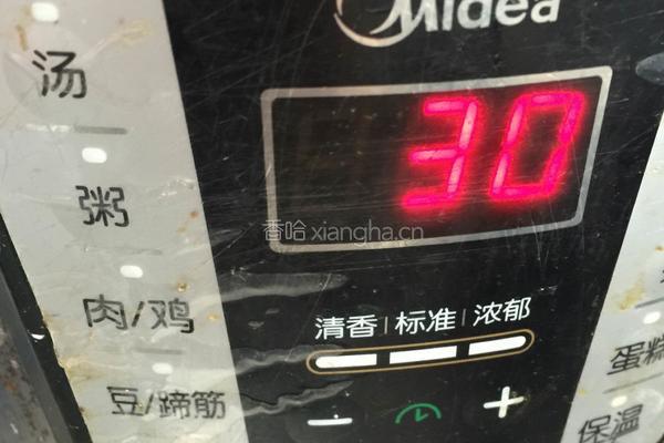 冬瓜海带排骨汤的做法图解8