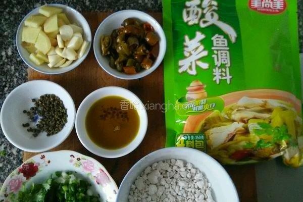 家常酸菜鱼的做法图解1