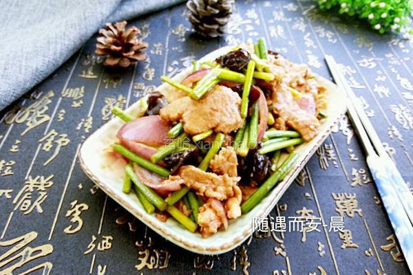 过油肉的做法图解14
