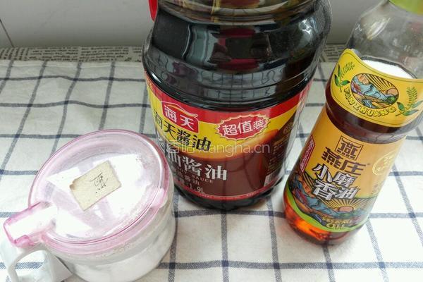 茄丁面的做法图解3