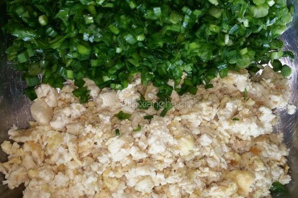 韭菜豆腐盒子的做法图解6