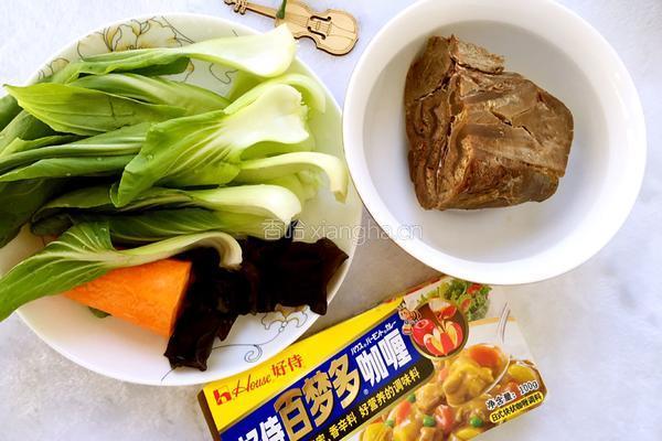 咖喱面的做法图解1
