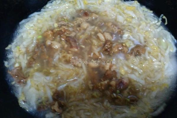 酸菜汆羊肉的做法图解11