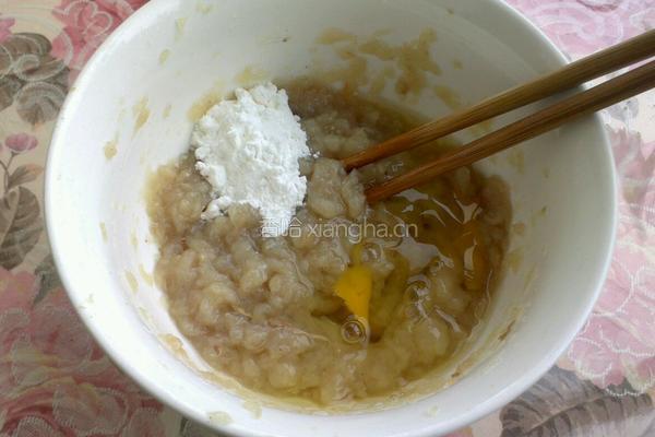 汆鲅鱼丸子的做法图解5