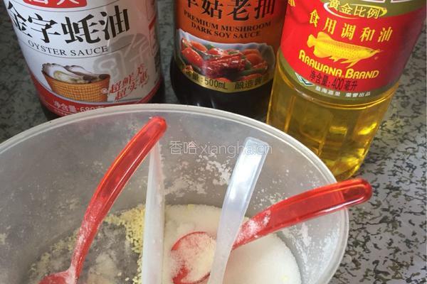 家常随意小炒饭的做法图解2