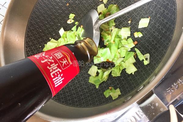 家常随意小炒饭的做法图解8