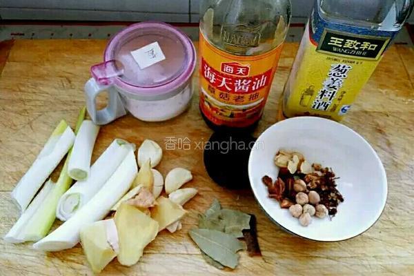 筋头巴脑的做法图解2