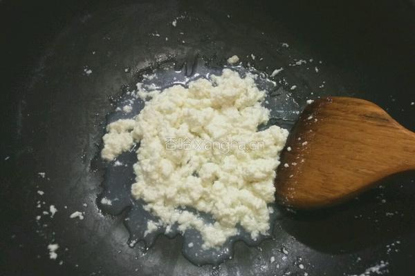 炒鲜奶的做法图解8