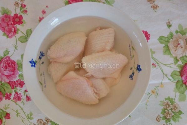 干锅香辣鸡翅的做法图解1