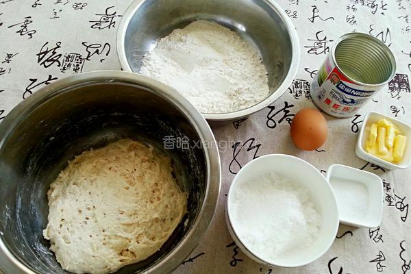 花样面包的做法图解5