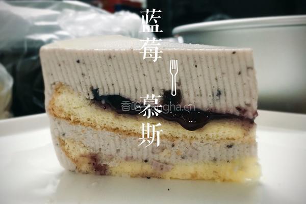 蓝莓慕斯的做法图解11