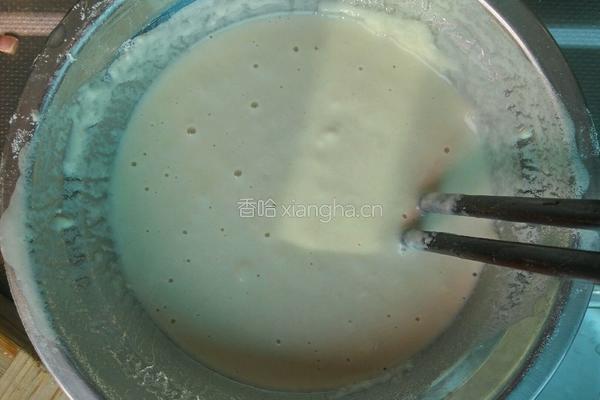 鱼香茄饼的做法图解2