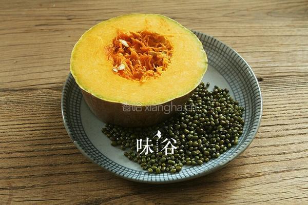 绿豆南瓜汤的做法图解1