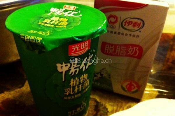 香蕉奇异果慕斯雪的做法图解3
