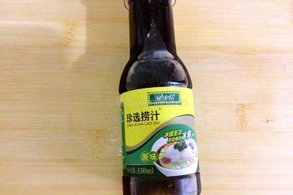 捞汁凉菜的做法图解1