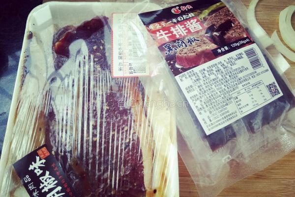 香煎西冷牛排的做法图解13