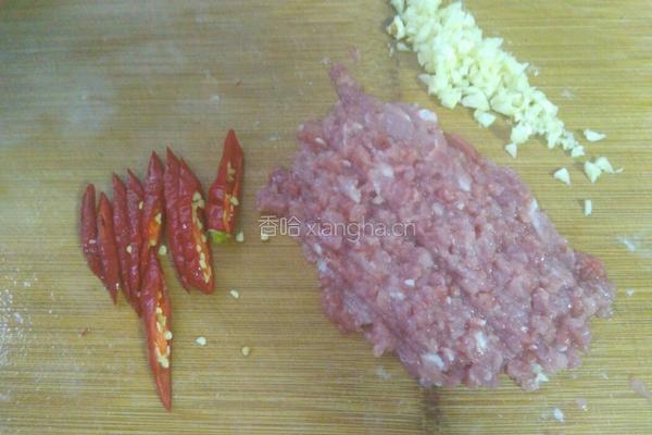 烂肉茄子的做法图解2