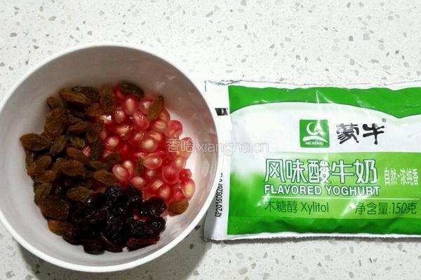 自制刨冰的做法图解1