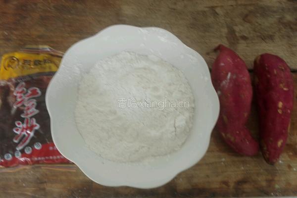 红豆沙饼的做法图解1