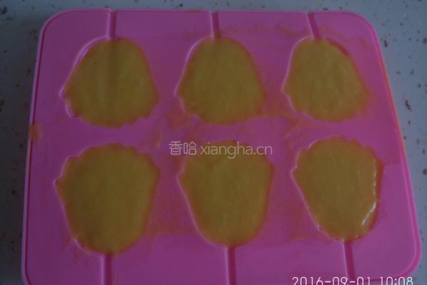 芒果牛奶冰棍的做法图解6