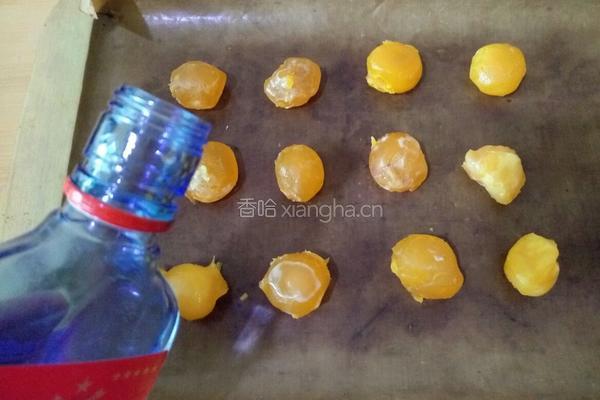 南瓜月饼的做法图解10
