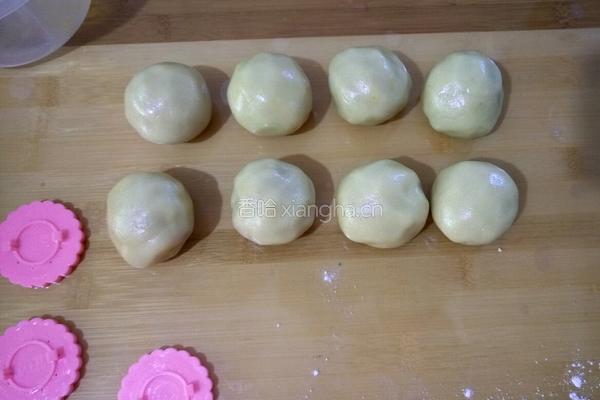 南瓜月饼的做法图解23
