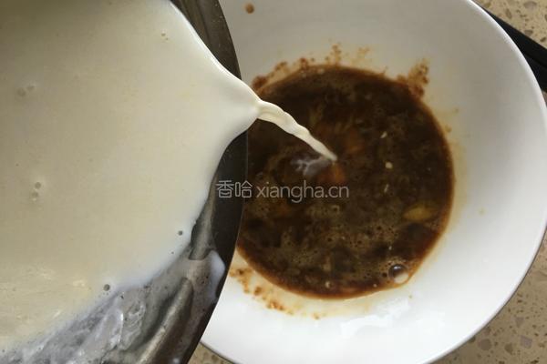 香蕉红糖布丁的做法图解5