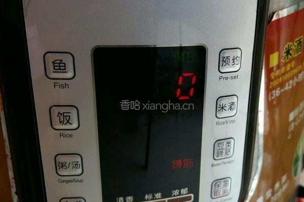 莲藕猪脚的做法图解8
