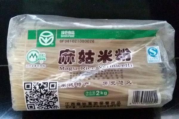 汤米粉的做法图解1
