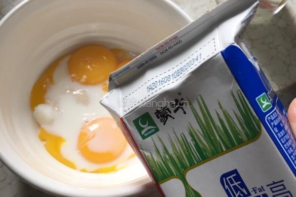 电饭锅蛋糕的做法图解6