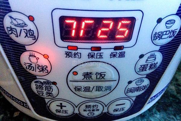 清炖牛肉汤的做法图解4