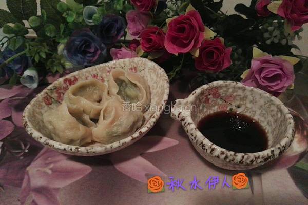 三鲜水饺的做法图解15