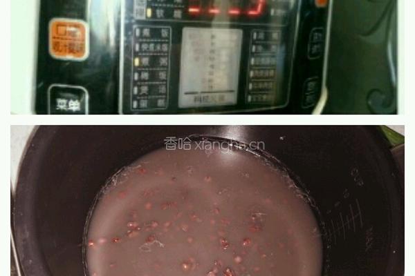 红豆水的做法图解6