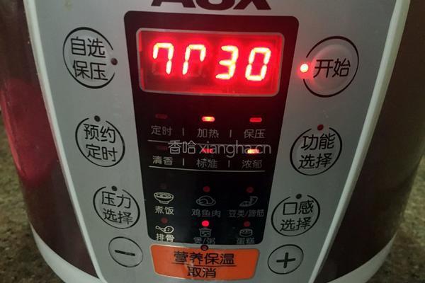 红枣花生煲鸡爪的做法图解4