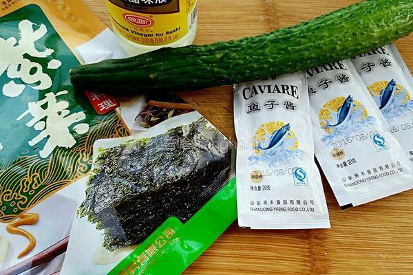 鱼子酱寿司的做法图解1