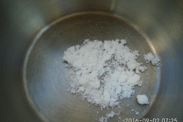 焦糖奶茶的做法图解3