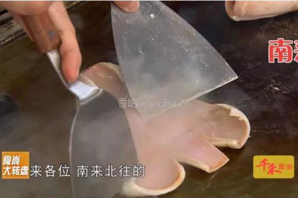 CCTV7《食尚大转盘》家常烤鱿鱼的做法图解1