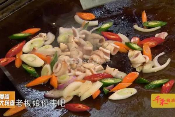 CCTV7《食尚大转盘》家常烤鱿鱼的做法图解2