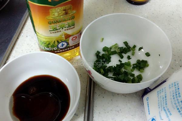 清蒸小黄鱼的做法图解3
