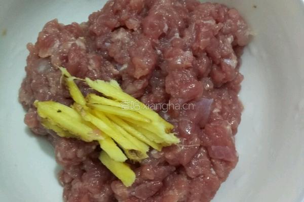 芥菜瘦肉粥的做法图解4